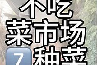 曹操 game android Ảnh chụp màn hình 3